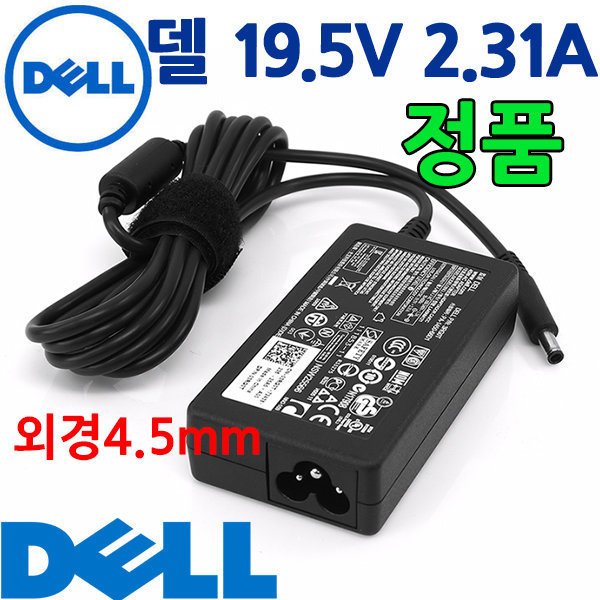 확대된 대표 상품이미지1