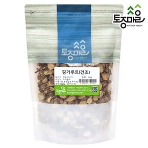 인도네시아 핑거루트 300g