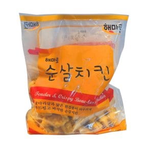 해마로 순살치킨 1kg 닭다리살 가라아게 후라이드 치킨