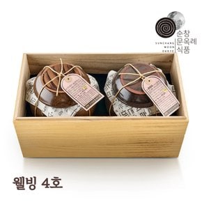 순창문옥례식품 선물세트 웰빙 4호(고추장 1kg+굴비장아찌 1kg)옹기