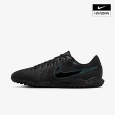 맨즈 나이키 티엠포 레전드 10 아카데미 NIKE DV4342-002