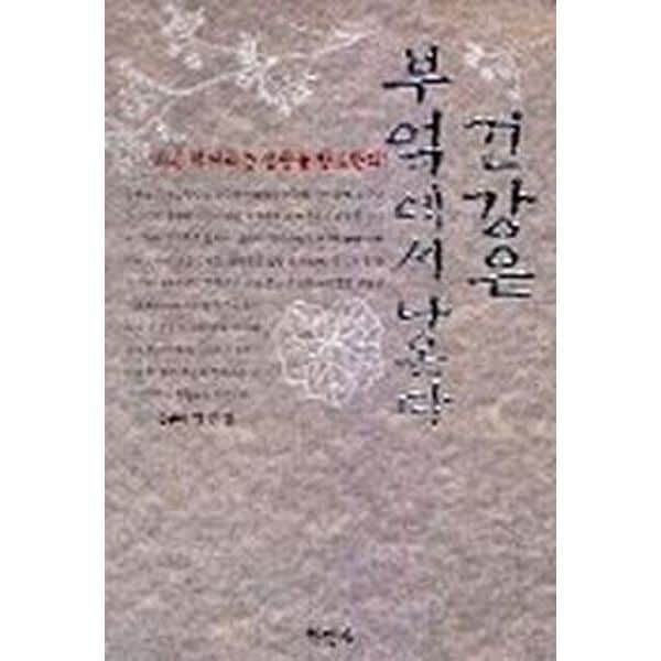 확대된 대표 default