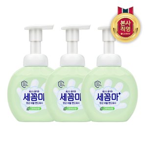 엘지생활건강 온더바디 세꼼마 버블 핸드워시 250ml 그린허브 x3개