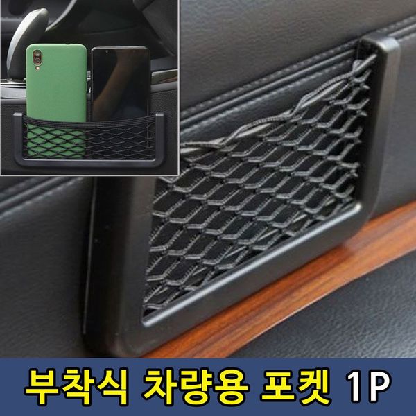 확대된 대표 이미지1