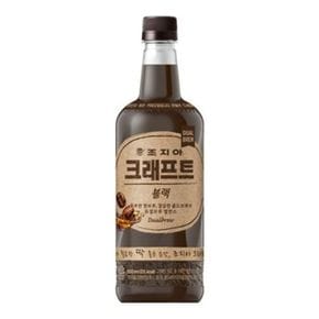 조지아 크래프트 블랙 800mlx12펫