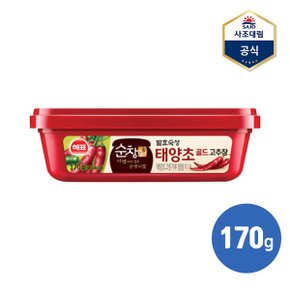 순창궁 태양초골드 고추장 170g_P340924432