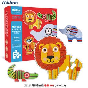 동물놀이 아기퍼즐 학습완구 두뇌개발 그림판퍼즐
