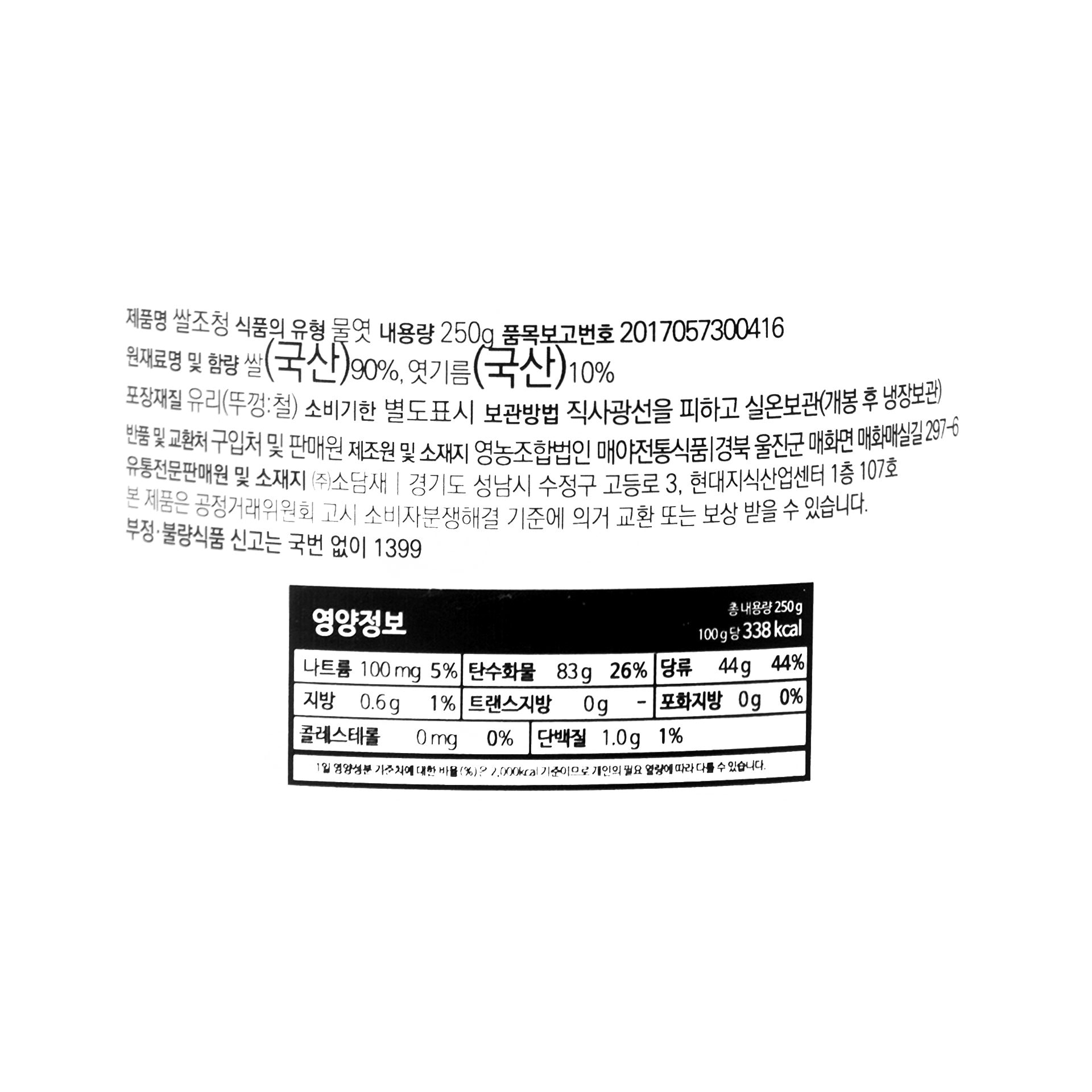 품질표시이미지1