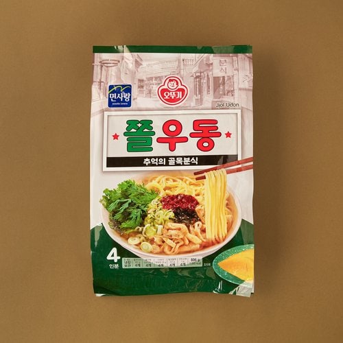 상품 이미지4