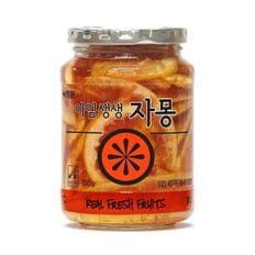 자몽슬라이스 들어간 수제과일청 스타일의 자몽차 (아임생생자몽550g)