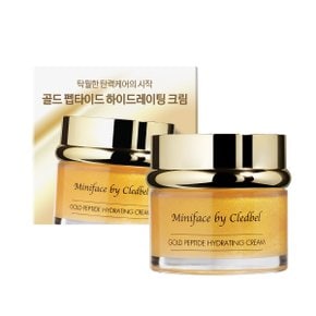 미니페이스 바이 끌레드벨 골드 펩타이드 하이드레이팅 크림50ml