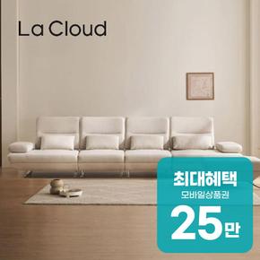 그랑블 스윙 기능성 패브릭 소파 6인용 그랑블 6인_IV렌탈 60개월 월 93000원