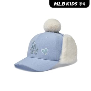 (공식)26FW 여아 스톤 귀달이캡 LA (L.SKY BLUE) 7FWMB0466-07SBL