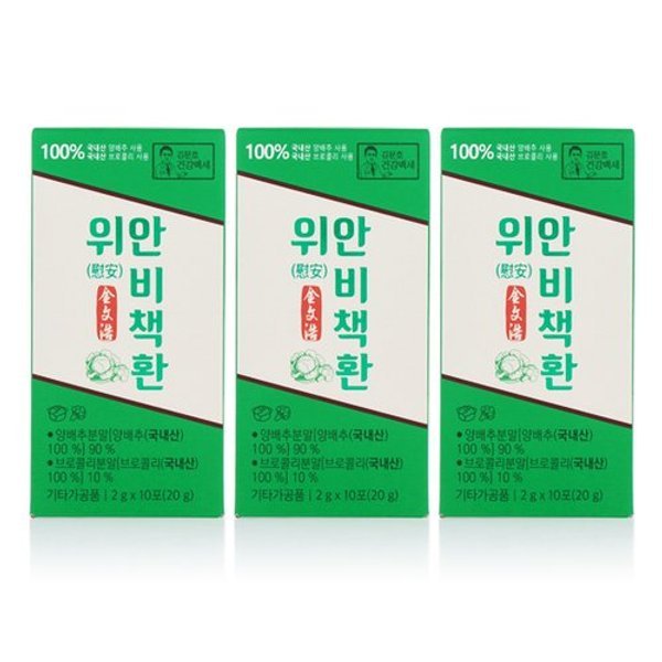 [3박스/1개월분] 김문호 원장의 위안 비책환