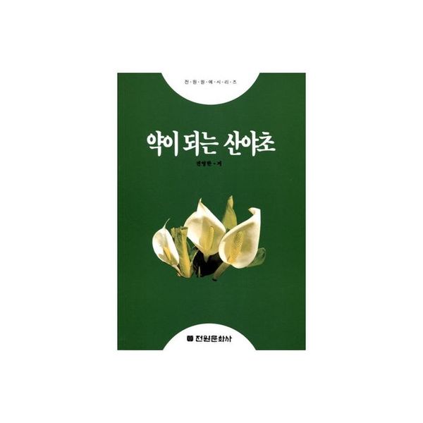 확대된 대표 default