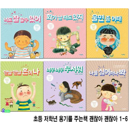 대표이미지
