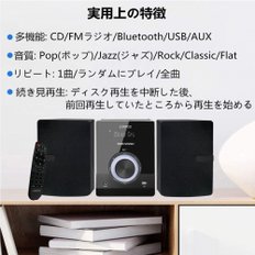 30W CD CD FM Bluetooth USBAUX 스테레오 시스템 미니 컴포트 플레이어 라디오 지원 스피커 입력