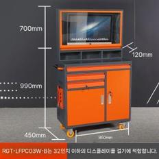 산업용 PC 캐비닛 현장 데스크탑 공구 수납 컴퓨터 공장 보관함 이동식 공업용 철 P03BW 윈도우 행잉 스크