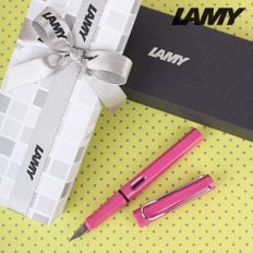 LAMY 라미  사파리 만년필 핑크 무료각인