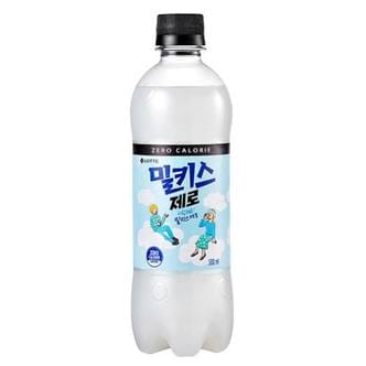  밀키스 제로 500ml 18패트