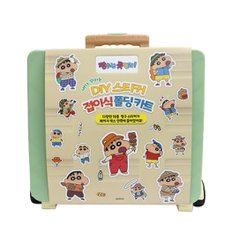  짱구는못말려 DIY 접이식 폴딩카트