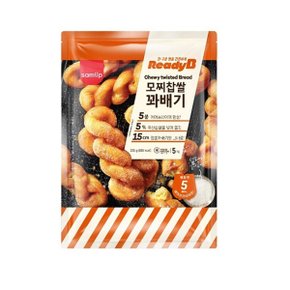 [오티삼립]냉동 레디비 모찌찹쌀꽈배기 225g 10개