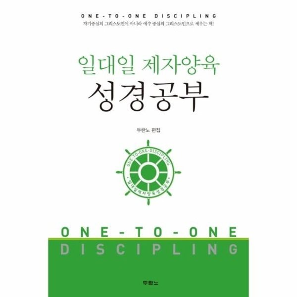 확대된 대표 image1