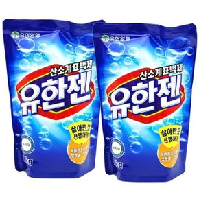 유한젠 분말 리필 1kg+1kg