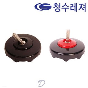 낚시용품 튜닝용 볼 오리발 1EA