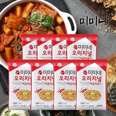 매콤한맛 국물떡볶이 8봉