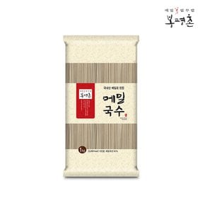 [푸른들마켓][봉평촌] 메밀국수(OPP)1kg