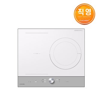 쿠첸  올파워 인덕션 3구 빌트인 전기레인지 그레이 CIR-EW33KD1B1