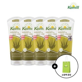 카밀 인텐시브 핸드크림 100ml 5개(+쇼핑백 증정)