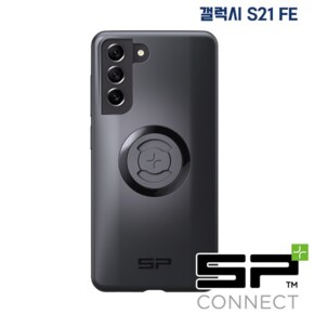 SP커넥트 SP CONNECT(에스피 커넥트) [ SPC+ ] 폰케이스 S21 FE 전용 [52653]