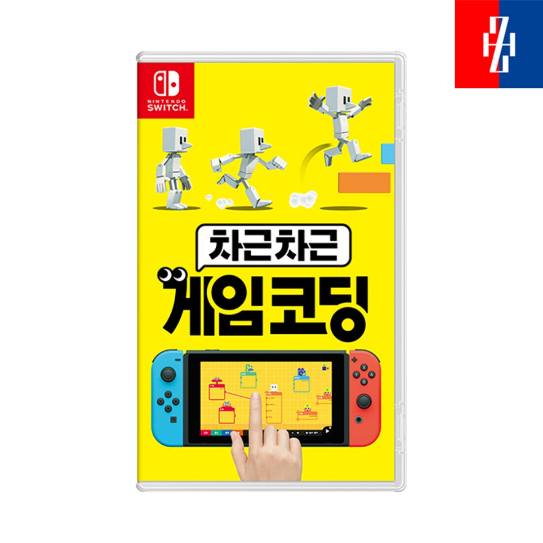☆닌텐도 공식판매처☆닌텐도 스위치 차근차근 게임 코딩 한글판, 신세계몰 ☆닌텐도 공식판매처☆닌텐도 스위치 차근차근 게임 코딩 한글판, 신세계몰