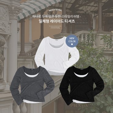 핫핑 [쫀쫀스판/보정티] 위타임 쫀쫀스판 레이어드 일체형 배색티셔츠 P000CPJC