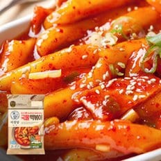 미정당국물떡볶이 빨강떡볶이 편의점 문방구 8팩