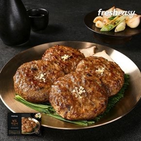 [fresheasy] 남도떡갈비 200g 1팩