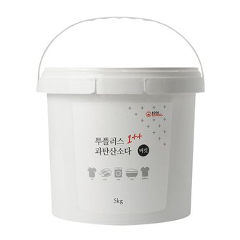 1200m 투플러스 과탄산소다 대용량 5kg 버킷