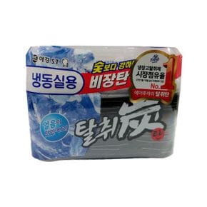 탈취탄 냉동실용70g