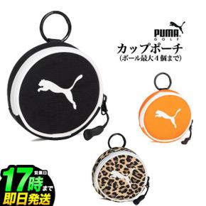 5816454 2024년 PUMA 푸마 골프 054766 ST 108 컵 파우치 최대 볼 4구가 들 TA3486469