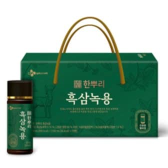  [CJ] 한뿌리 흑삼녹용(100ml*10병)