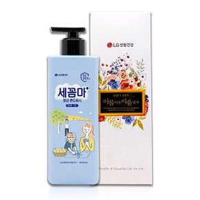 데일리케어 세꼼마 항균 핸드워시 레몬버베나향 480ml (WCB50BD)