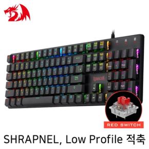 Low Profile RGB 게이밍 적축 키보드