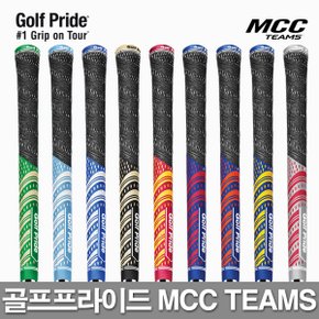 정품 MCC TEAMS 팀스