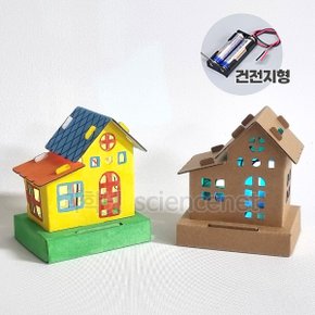 보보키트 종이집 조명만들기 건전지형 _P349097194