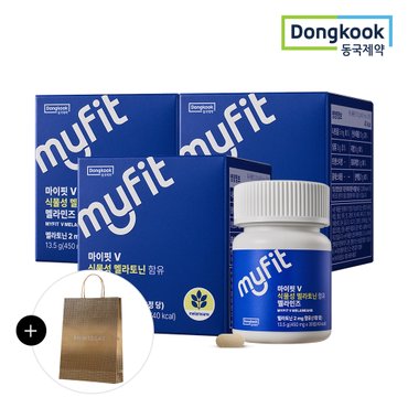 동국제약 [동국제약/쇼핑백증정] 마이핏 100% 식물성 토마토추출물 멜라민즈 (30정) 3박스