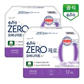 순수한면 제로 오버나이트 12P x 2팩