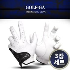 GOLFGA 남성 올양피 골프장갑 3장 1세트