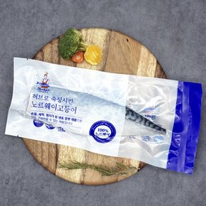 허브 숙성 노르웨이 고등어 필렛 10팩 (팩당 130~150g)